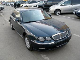 2000 Rover 75 Photos