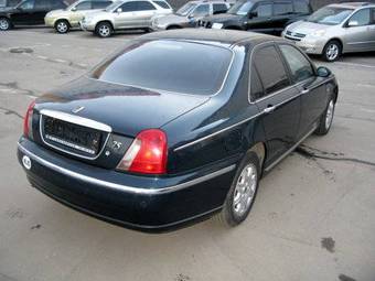 2000 Rover 75 Photos