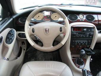 2000 Rover 75 Pictures
