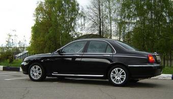 2000 Rover 75 Photos