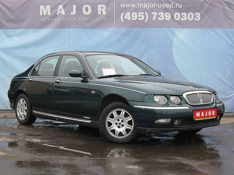 2000 Rover 75