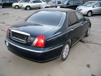 2000 Rover 75 For Sale