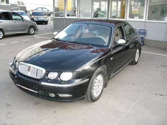 2000 Rover 75 Pictures