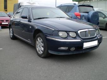 2000 Rover 75 Pictures