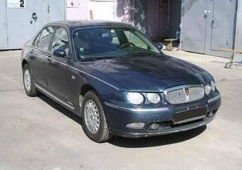 2000 Rover 75 Photos