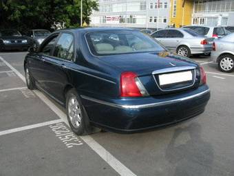 2000 Rover 75 Wallpapers