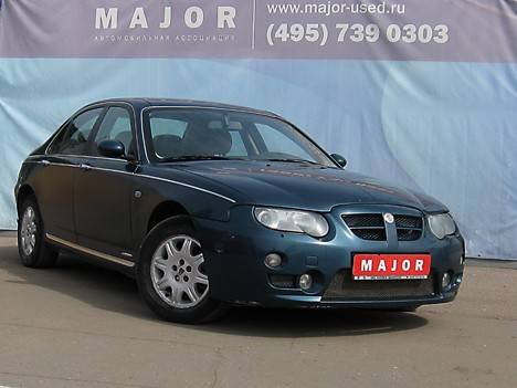 2001 Rover 75