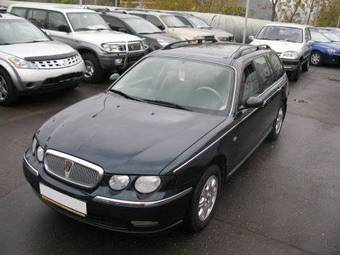 2002 Rover 75 For Sale