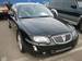 2004 rover 75