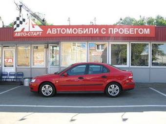 2005 Saab 9-3 For Sale