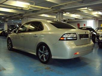 2008 Saab 9-3 For Sale