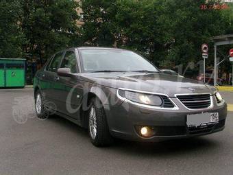 2007 Saab 9-5 For Sale