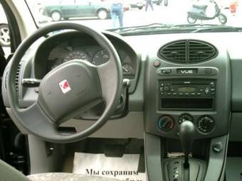 2002 Saturn Vue For Sale