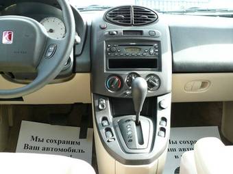 2004 Saturn Vue For Sale