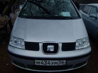 Seat Alhambra