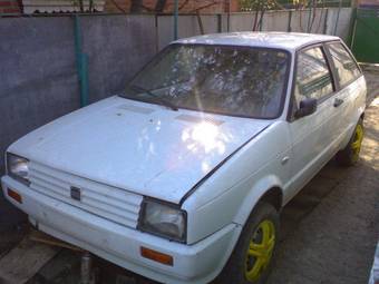 1990 Seat Ibiza Photos