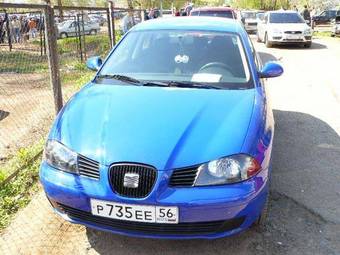 2005 Seat Ibiza For Sale