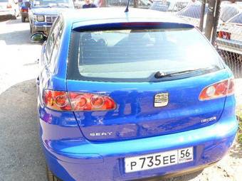 2005 Seat Ibiza For Sale