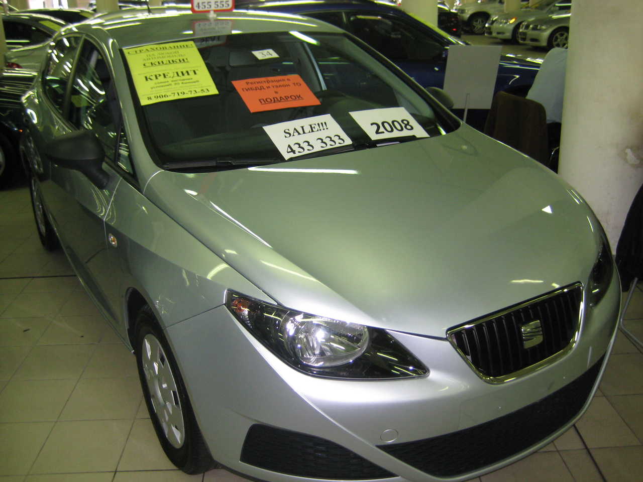 2008 Seat Ibiza