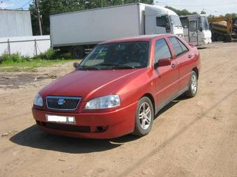 1992 Seat Toledo Photos