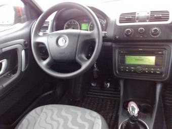 2008 Skoda Fabia For Sale