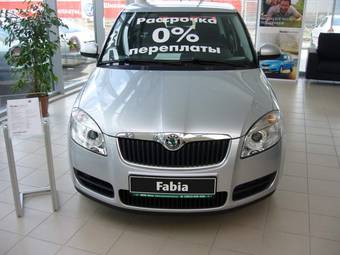 2009 Skoda Fabia Photos