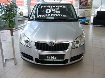 2009 Skoda Fabia Pictures