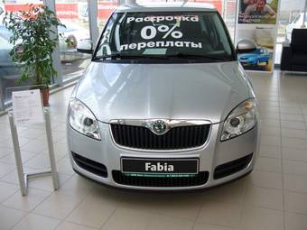 2009 Skoda Fabia Photos