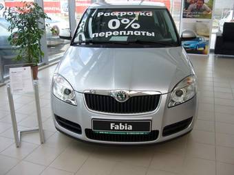 2009 Skoda Fabia For Sale