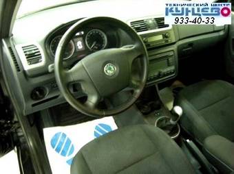 2009 Skoda Fabia For Sale