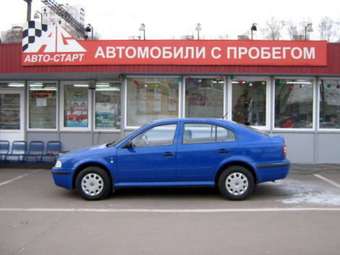 2001 Skoda Octavia For Sale