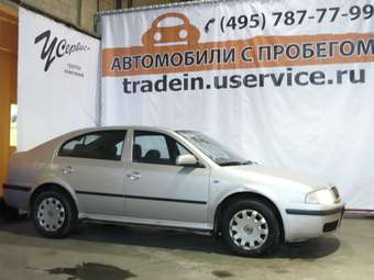 2001 Skoda Octavia For Sale