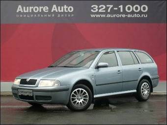 2003 Skoda Octavia