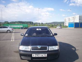 2003 Skoda Octavia Pictures