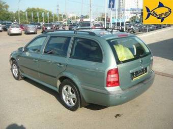 2003 Skoda Octavia For Sale