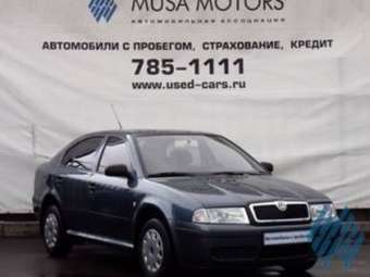 2004 Skoda Octavia