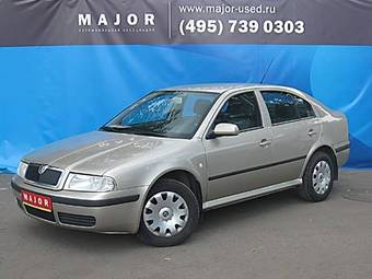 2005 Skoda Octavia