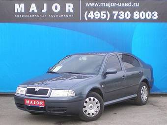 2006 Skoda Octavia