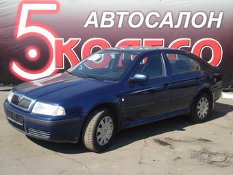 2006 Skoda Octavia Pictures