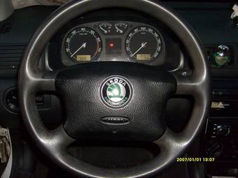 2006 Skoda Octavia For Sale