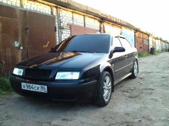 2006 Skoda Octavia For Sale