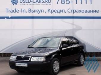 2007 Skoda Octavia Photos