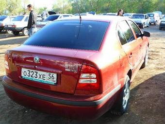 2008 Skoda Octavia For Sale