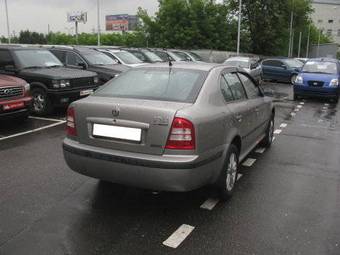 2008 Skoda Octavia For Sale