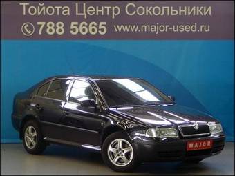 2008 Skoda Octavia