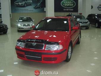 2008 Skoda Octavia For Sale