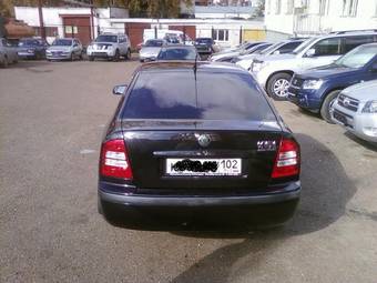 2008 Skoda Octavia For Sale