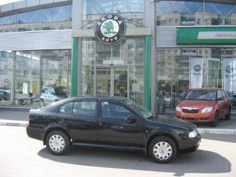 2008 Skoda Octavia For Sale