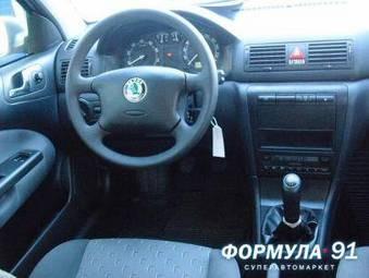 2008 Skoda Octavia For Sale