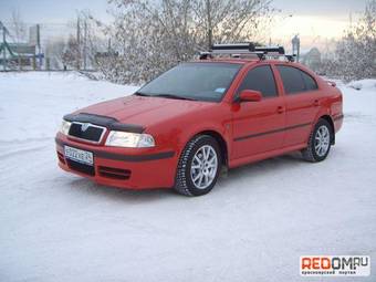 2009 Skoda Octavia Wallpapers